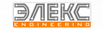 ЭЛЕКС